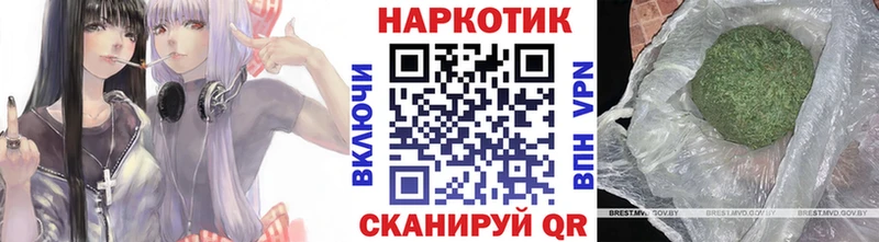 Наркота Каменка Псилоцибиновые грибы АМФ Мефедрон Марихуана