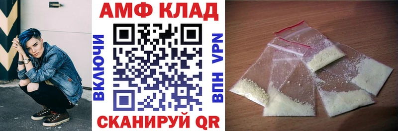 хочу наркоту  ОМГ ОМГ ссылки  Amphetamine 97%  Каменка 