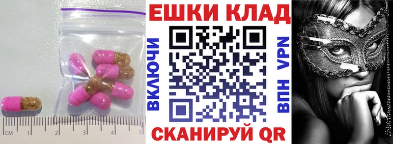 Ecstasy DUBAI  где можно купить наркотик  даркнет наркотические препараты  Каменка 