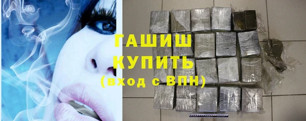 мяу мяу мука Гусев