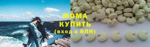 каннабис Гусь-Хрустальный