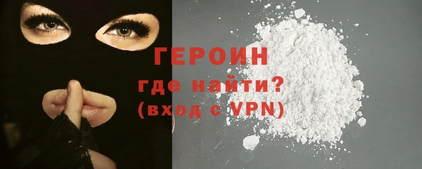 мяу мяу мука Гусев