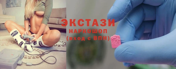 мяу мяу мука Гусев