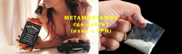 каннабис Гусь-Хрустальный