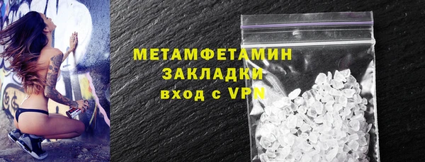 мяу мяу мука Гусев