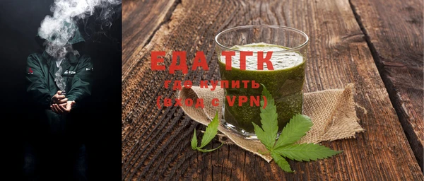 мяу мяу мука Гусев