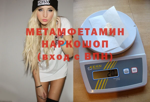 мяу мяу мука Гусев