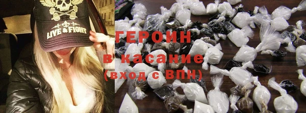 мяу мяу мука Гусев
