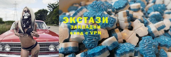 каннабис Гусь-Хрустальный