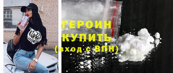 мяу мяу мука Гусев