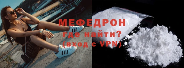 каннабис Гусь-Хрустальный