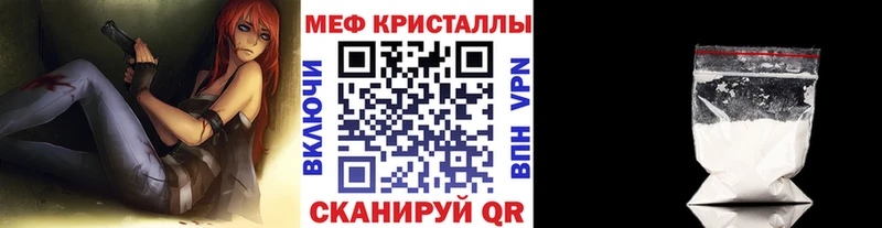 МЯУ-МЯУ VHQ  Каменка 
