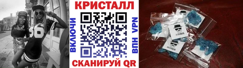 кракен ССЫЛКА  Каменка  Первитин витя 