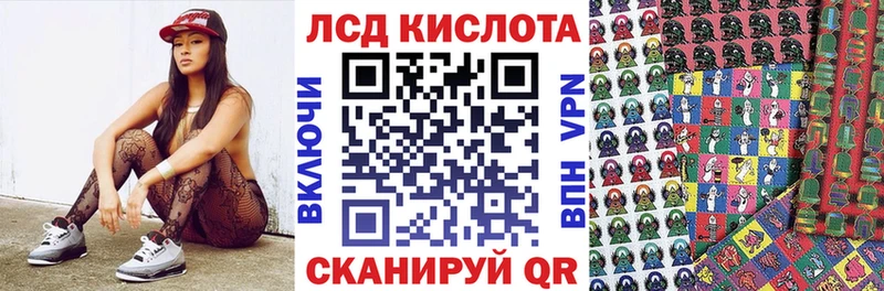 МЕГА зеркало  Каменка  Марки 25I-NBOMe 1,8мг  закладка 