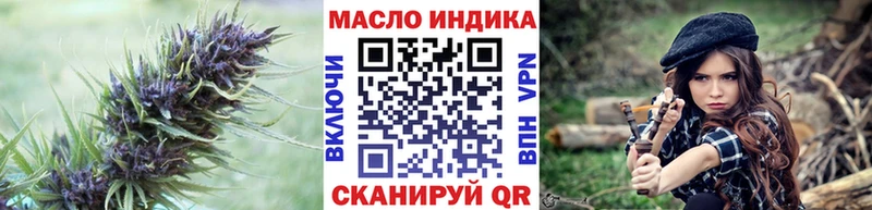 Дистиллят ТГК вейп с тгк  гидра маркетплейс  Каменка  где купить наркотик 