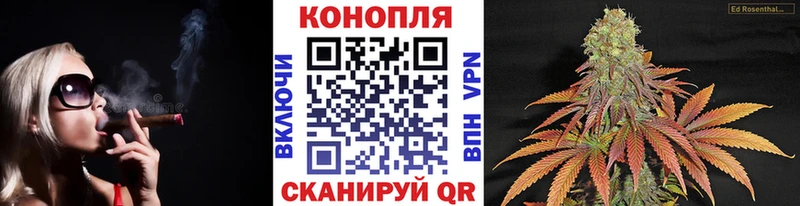 сайты даркнета какой сайт магазин Каменка Конопля Ganja